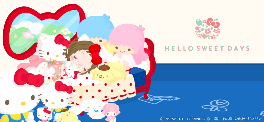 サンリオキャラクターの癒されアバターアプリ 『ハロースイートデイズ -Hello Sweet Days-』 ついにココネから登場！ 〜ハローキティやマイメロディのぬいぐるみに”ポフッ”と埋もれて・・・♪〜
