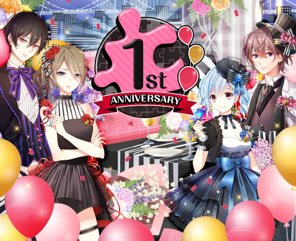 Celebrating the 1st Anniversary "Sensil - Fantasy Dress-up Battle
Special voices by popular voice actors are included.
Anniversary Movie Released
1st Anniversary Campaign &amp; Events are also underway!