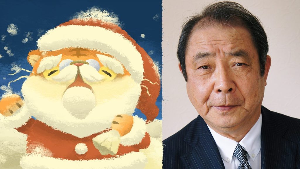 Actor Sei Hiraizumi for "Cats Atelier
Appeared as Santa Claus! This is his first attempt at voice acting for a smartphone game!