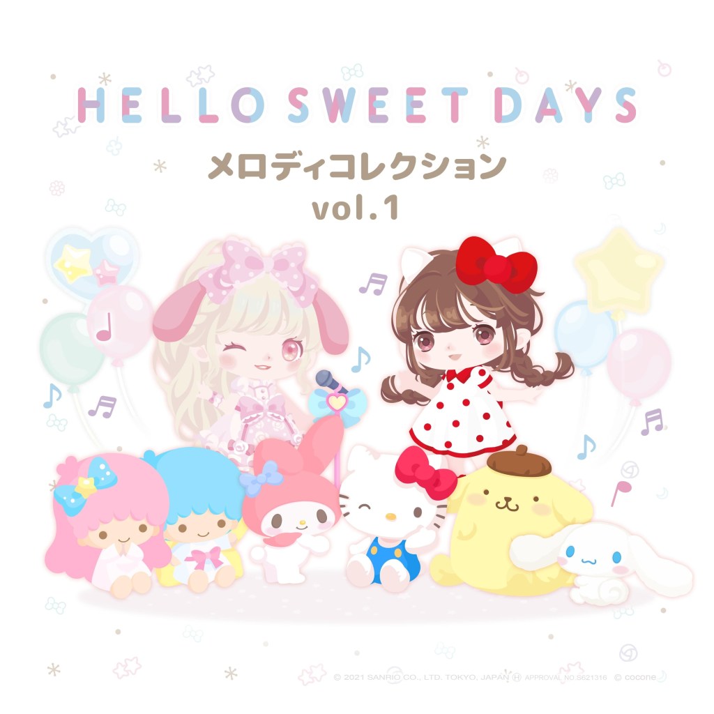 Sanrio character dress-up application "Hello Sweet Days" releases its long-awaited original soundtrack exclusively through music distribution services for three consecutive months starting October 30, 2021!
