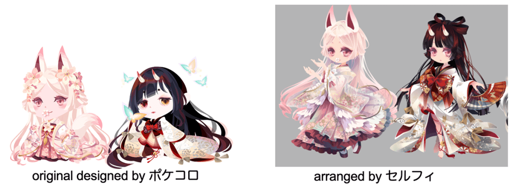 2022年 ココネグループ “kawaii”コラボレーション推進宣言