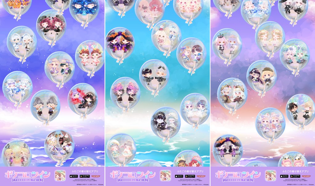 Pokecolo Twin unveiled a signage advertisement with 1,000 avatars of customers at Shibuya Station!