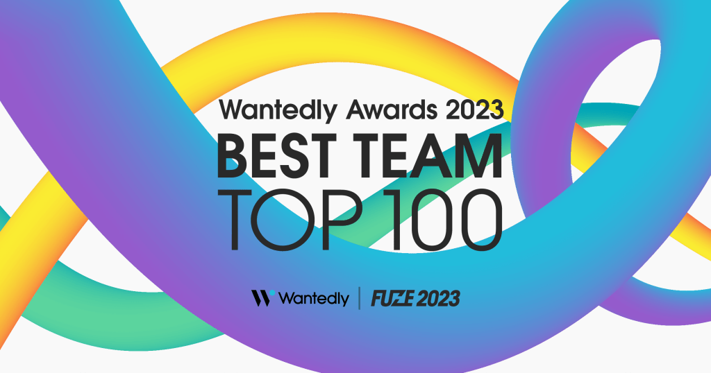 Cocone was nominated for the first time out of more than 39,000 registered companies in the Best Team category of the " Wantedly Awards 2023!