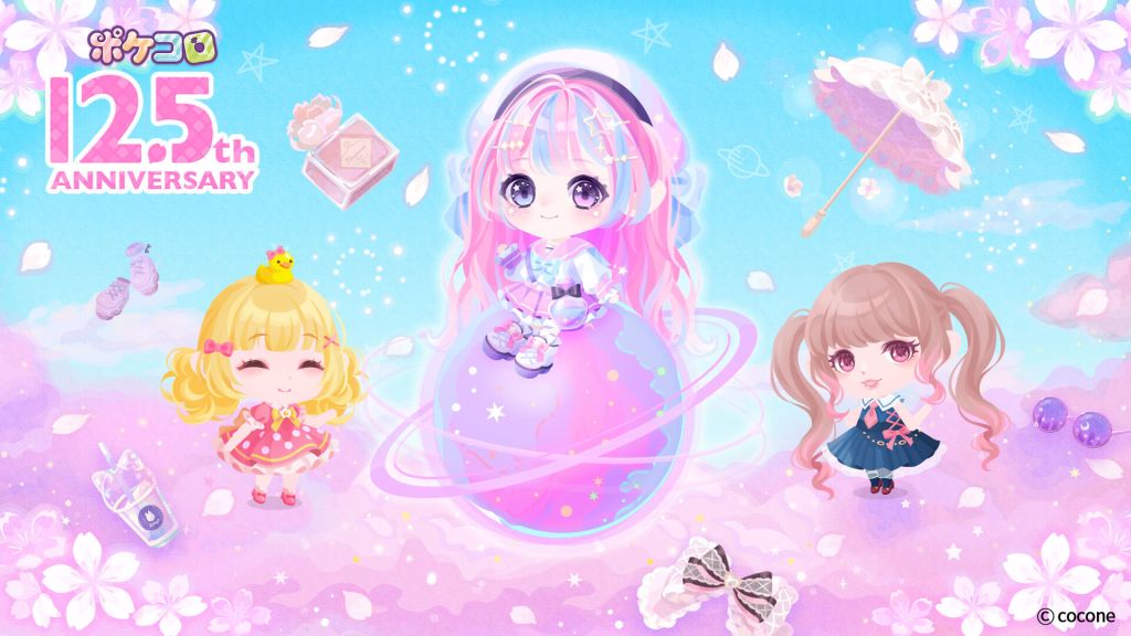 Pokecolo, the avatar application loved by more than 23 million customers
12. A commemorative campaign was held to celebrate the 5th anniversary!