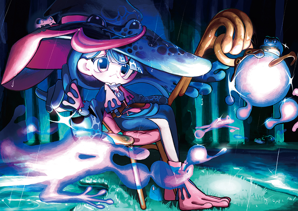 蛙を司る魔法使い